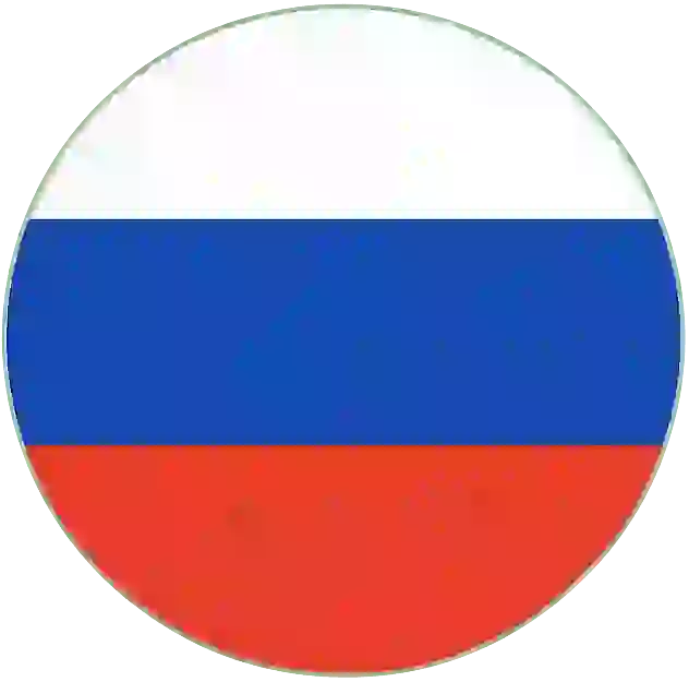Русский